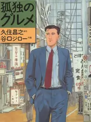 极限改装队 竞技综艺全集